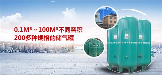 手機banner 手機banner